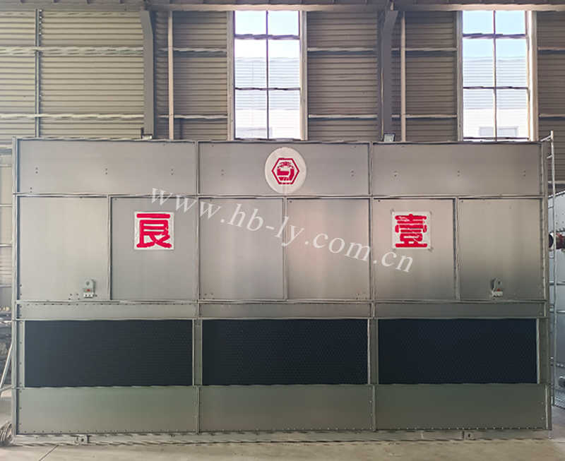 閉式冷卻塔 - 1